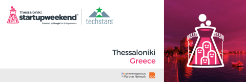 Γίνε εθελοντής στο Startup Weekend Θεσσαλονίκης