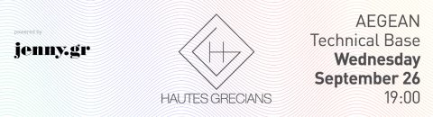 Hautes Grecians: ο νέος θεσμός Μόδας της Ελλάδας