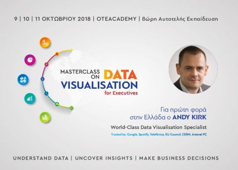 Γίνε εθελοντής στο Masterclass on Data Visualisation!