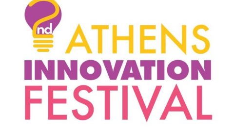 Athens Innovation Festival | Μάθε πως συνδυάζεται η καινοτομία με την επιχειρηματικότητα και τις start ups