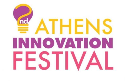 Athens Innovation Festival | Μάθε πως συνδυάζεται η καινοτομία με την επιχειρηματικότητα και τις start ups