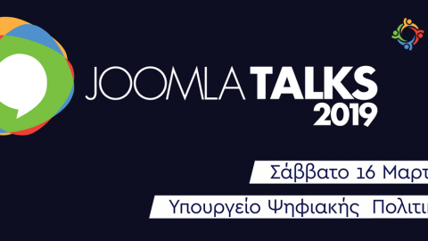 Γίνε εθελοντής στο Joumla Talks!
