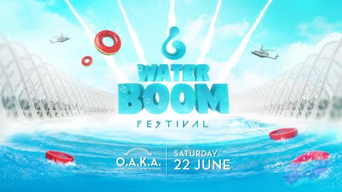Γίνε εθελοντής στο Waterboom Festival!