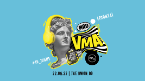 Γίνε εθελοντής/τρια στα MAD Video Music Awards 2022 by ΔΕΗ, την Τετάρτη 22 Ιουνίου!